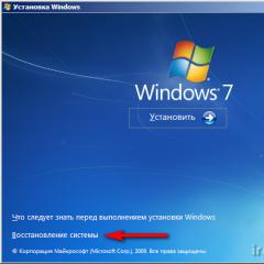 Ремонтируем загрузчик с помощью консоли восстановления в Windows XP Восстановление mbr win 7