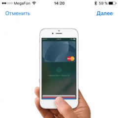 Как настроить и пользоваться Apple Pay в России